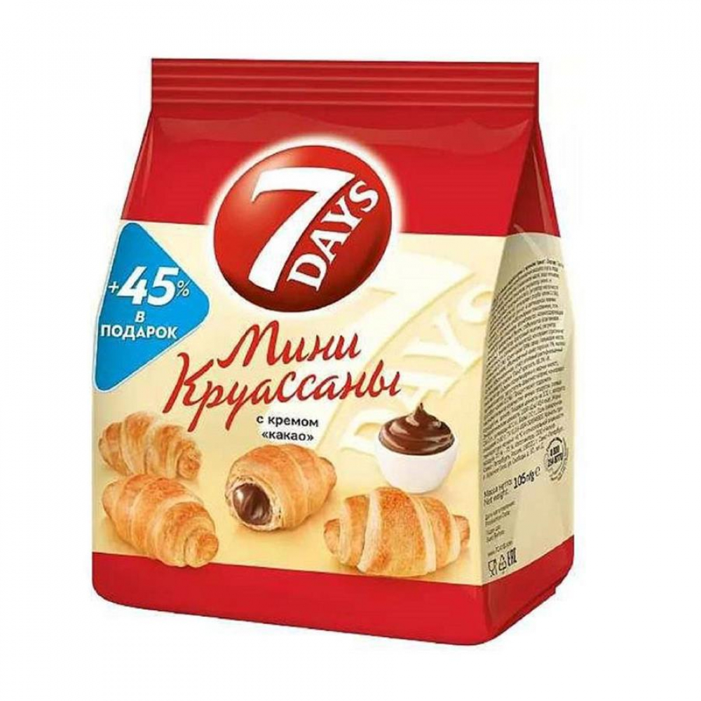7DAYS Shokoladli kruassan 105g