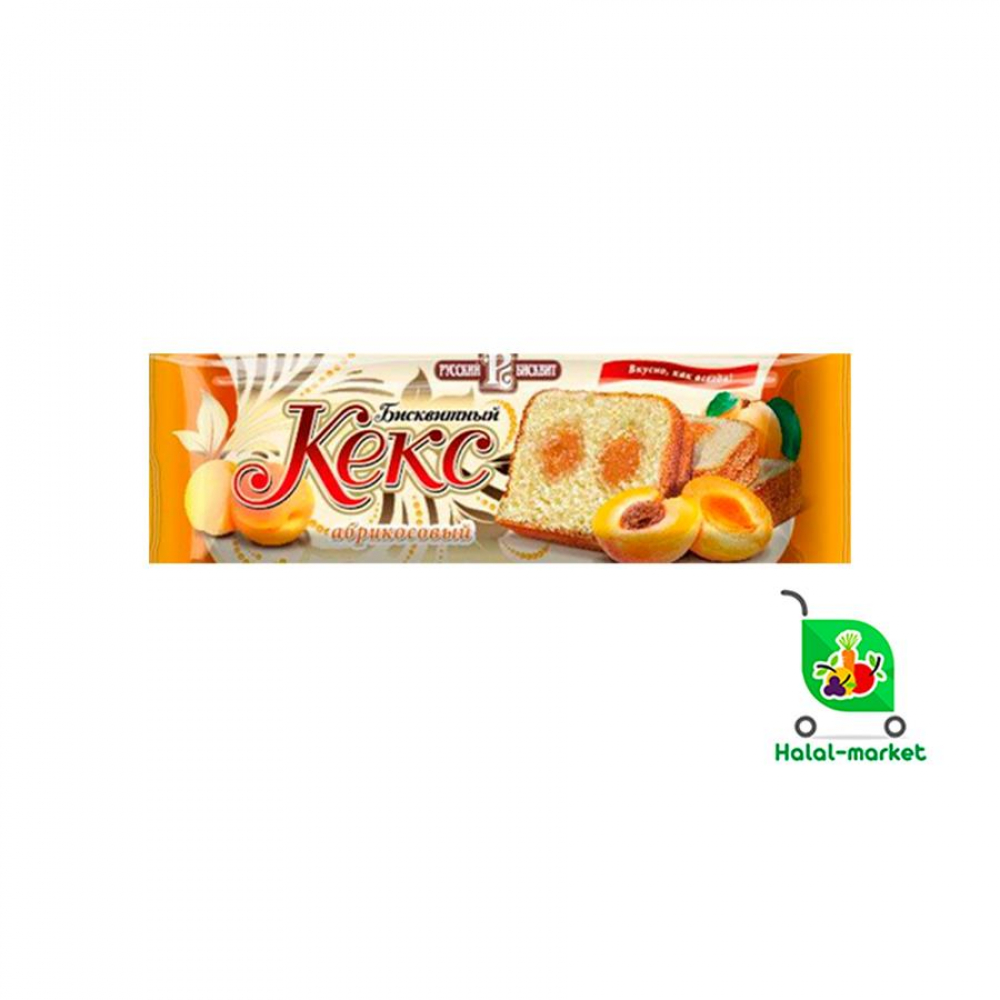 Кексы РУССКИЙ БИСКВИТ Абрикос 225гр