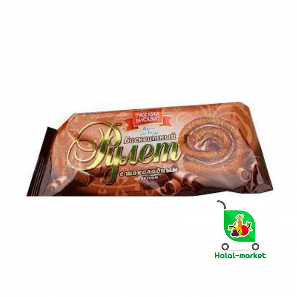 Рулет РУССКИЙ БИСКВИТ Шоколад 150гр