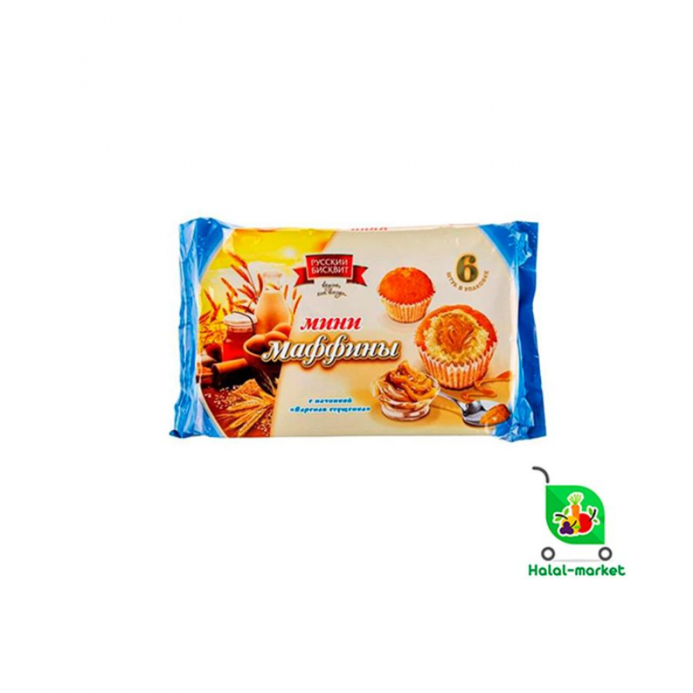 Маффины мини РУССКИЙ БИСКВИТ вар.сгущенка 200гр