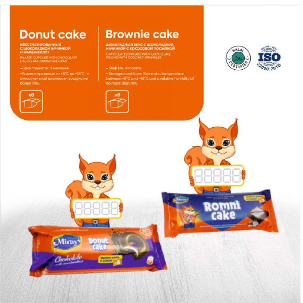 MIRAY Shokoladli ponchik 6*30gr