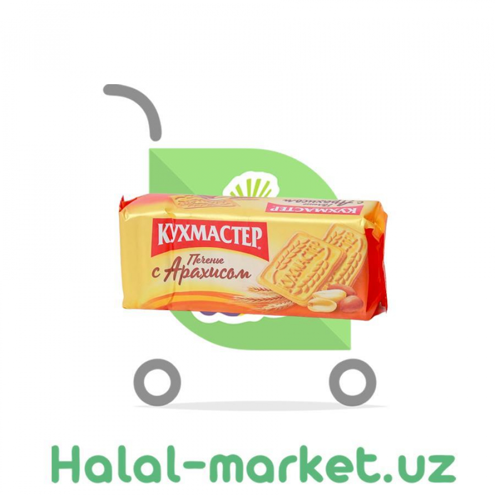 Печенье КУХМАСТЕР с Арахисом 170гр