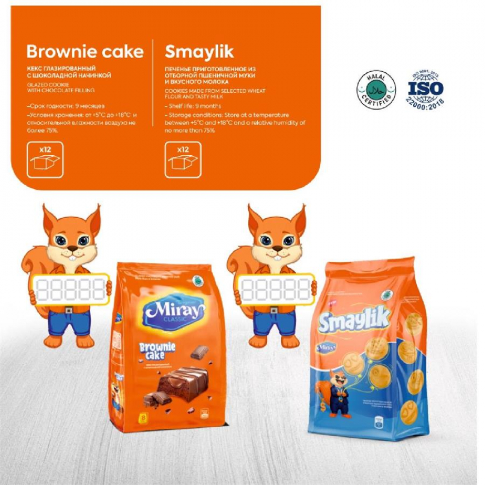 Печеные Miray Brownie (вес)