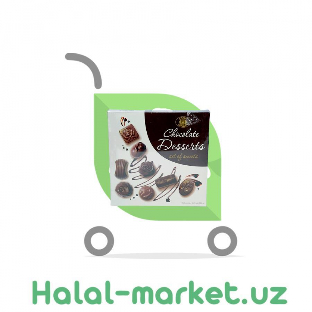 Конфеты CHOCOLATE DESSERTS 150гр