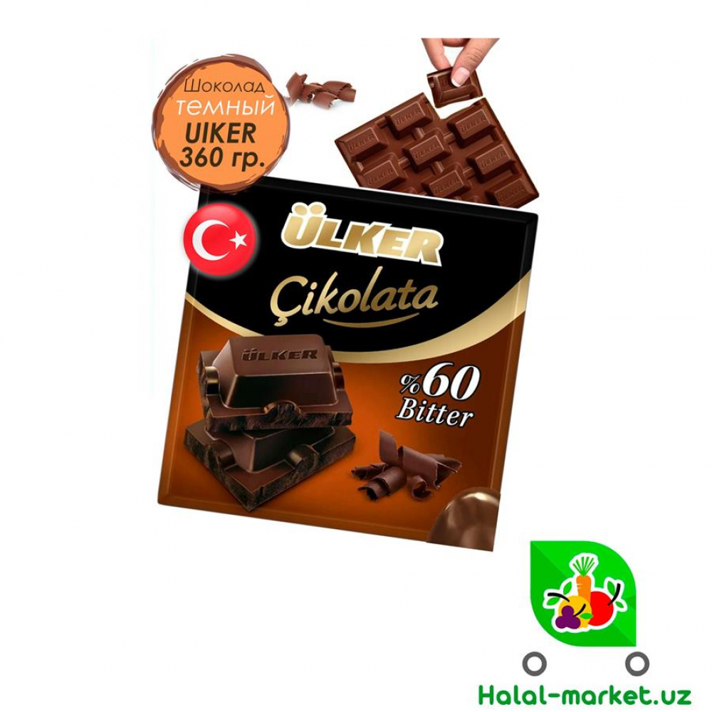 Шоколад ULKER 60% BITTER 60гр