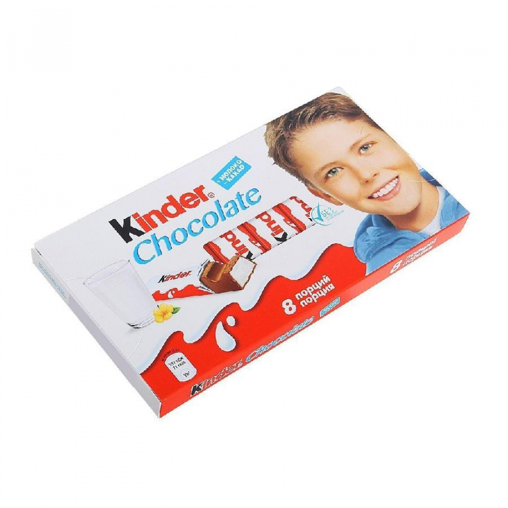 Шоколад KINDER 100гр