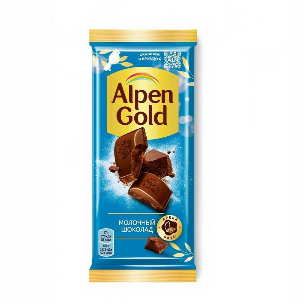 Шоколад ALPEN GOLD Молочный 85гр