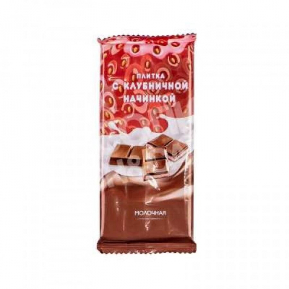 Шоколадная плитка ВОЛШЕБНИЦА 90гр