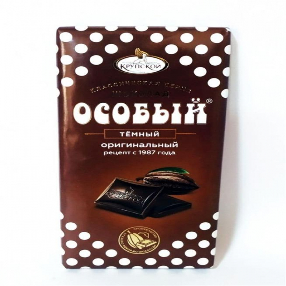 Шоколадная плитка Особый 90гр