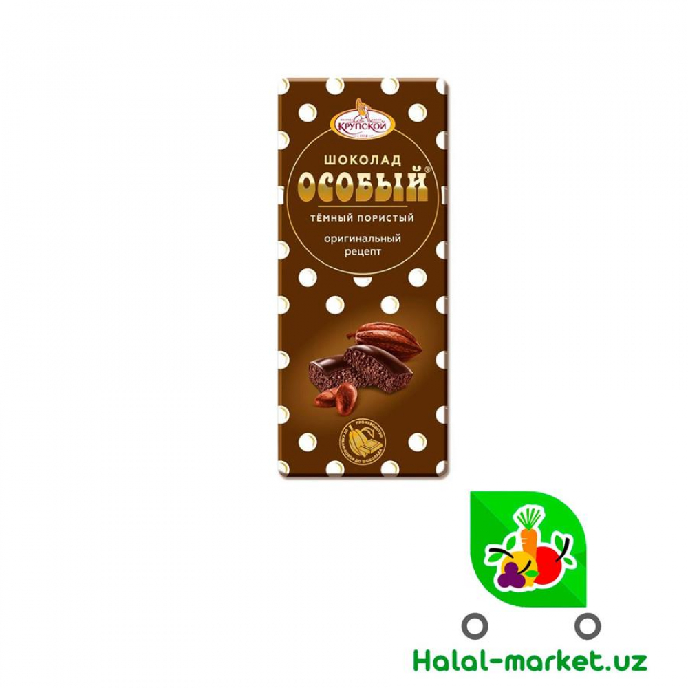 Шоколад ОСОБЫЙ Темный Пористый 80гр