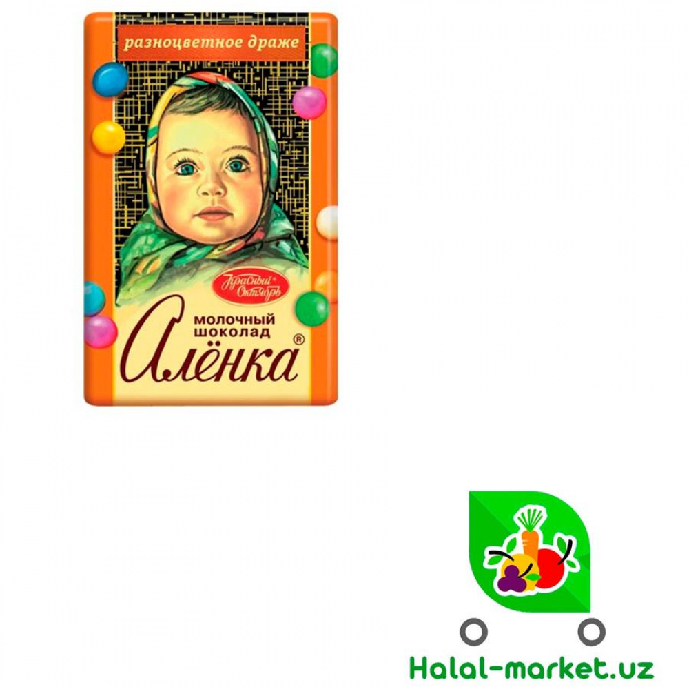 Шоколад Аленка ШОУ-БОКС с Разноцветными драже 42шт 15гр