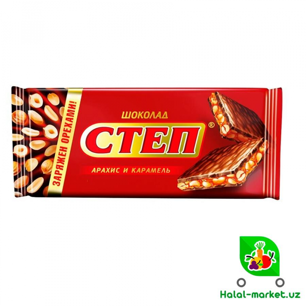 Шоколадная СТЕП Арахис,Карамель 90гр