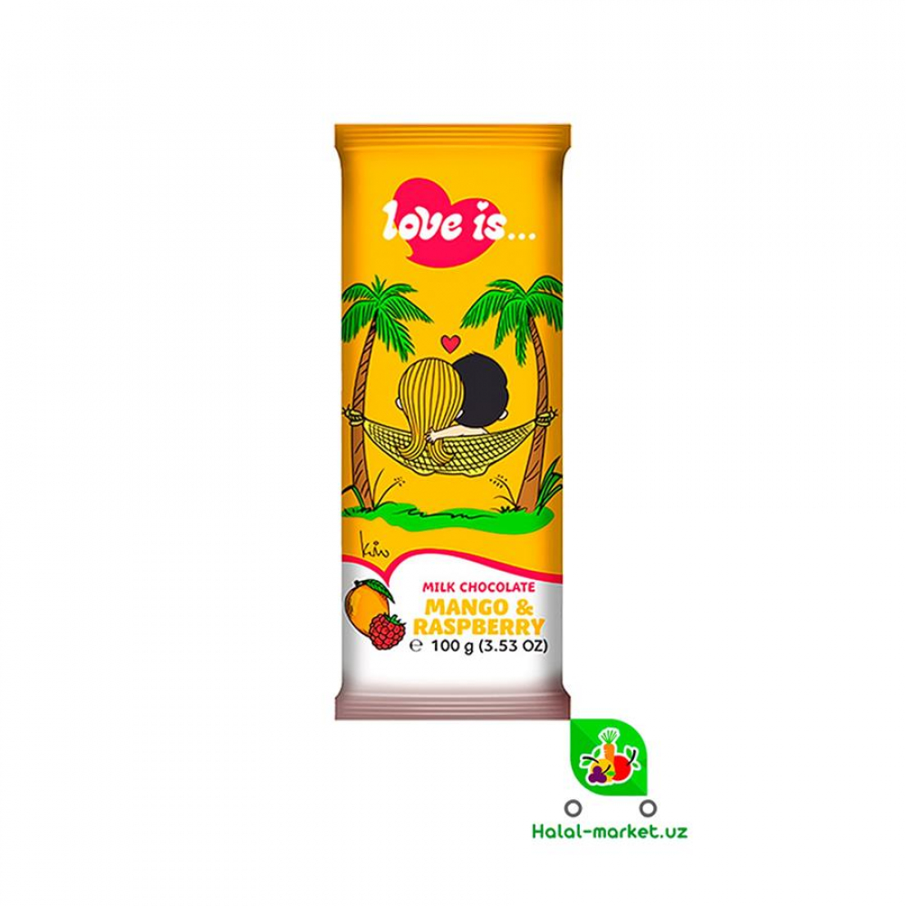 Шоколад LOVE IS Манго,Клубника 80гр
