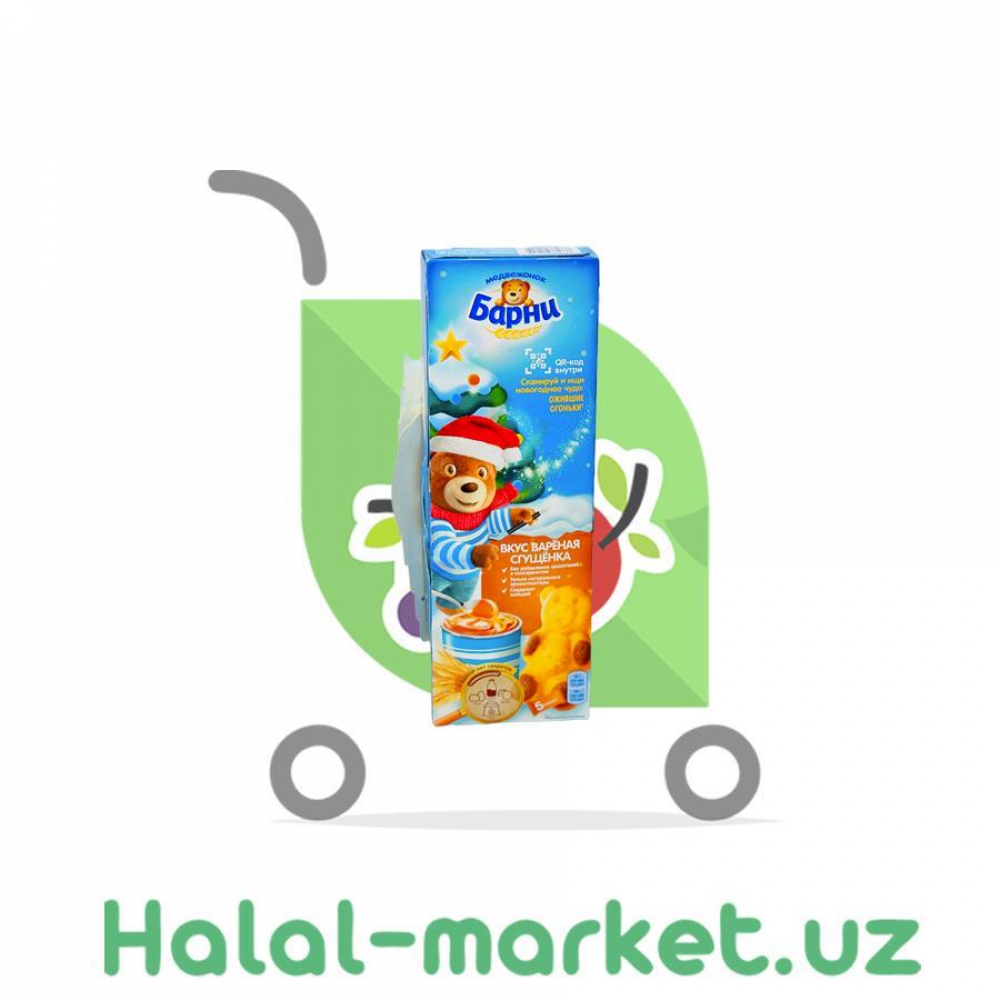 Батончик MILAGRO 100гр