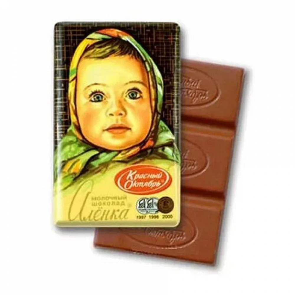 Шоколадная плитка Аленка 20гр