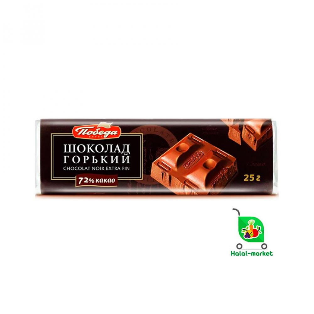 Баточик ПОБЕДА Горький 25гр