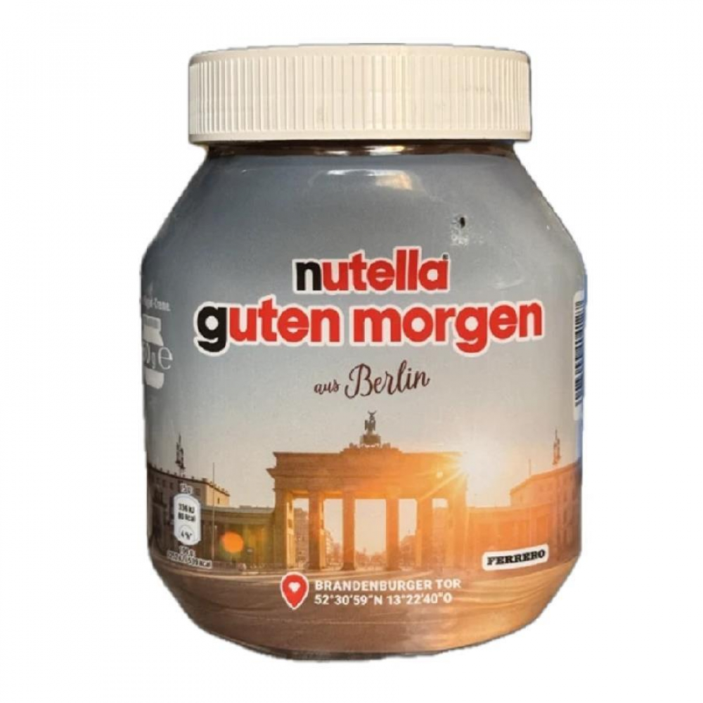 Шок Паста NUTELLA 750гр