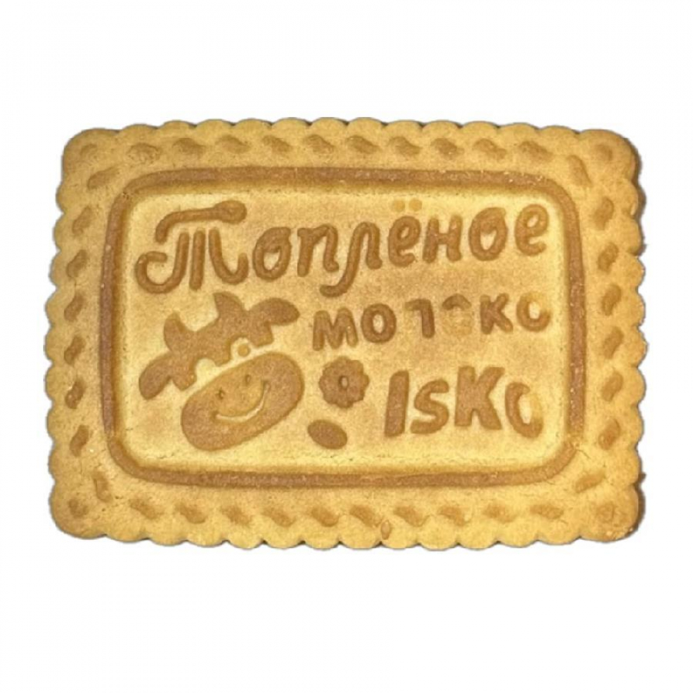 ISKO Pechene Toplyonoye Moloko (vazn)