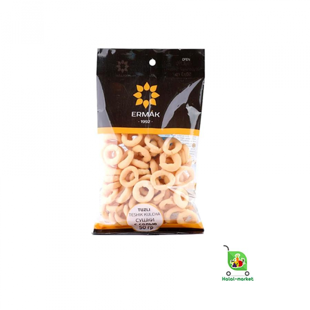 Сушки ЭРМАК c Кунжутом 50гр