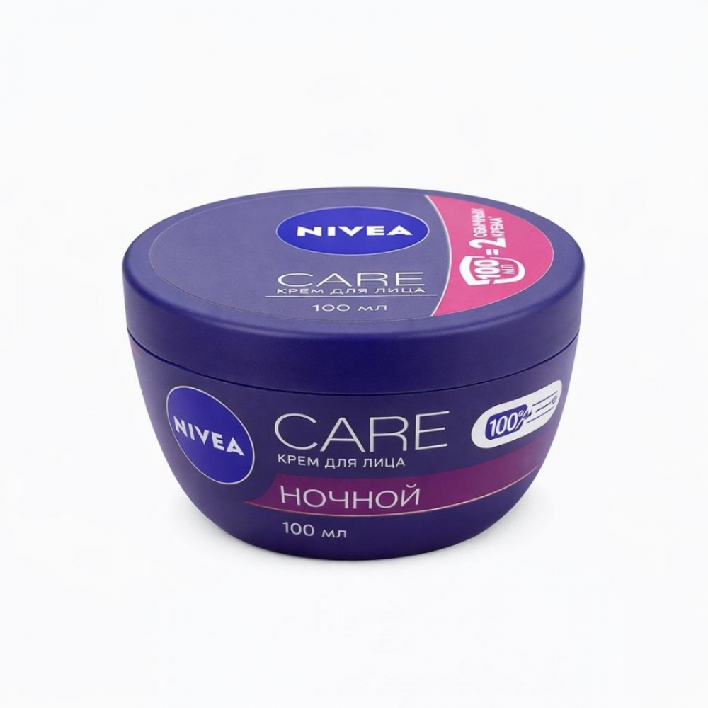 Крем для лица NIVEA CARE Ночной 100мл