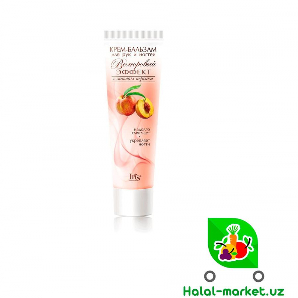 Крем-Бальзам для рук ногтей Велюровый ЭФФЕКТ с маслом персика 100мл