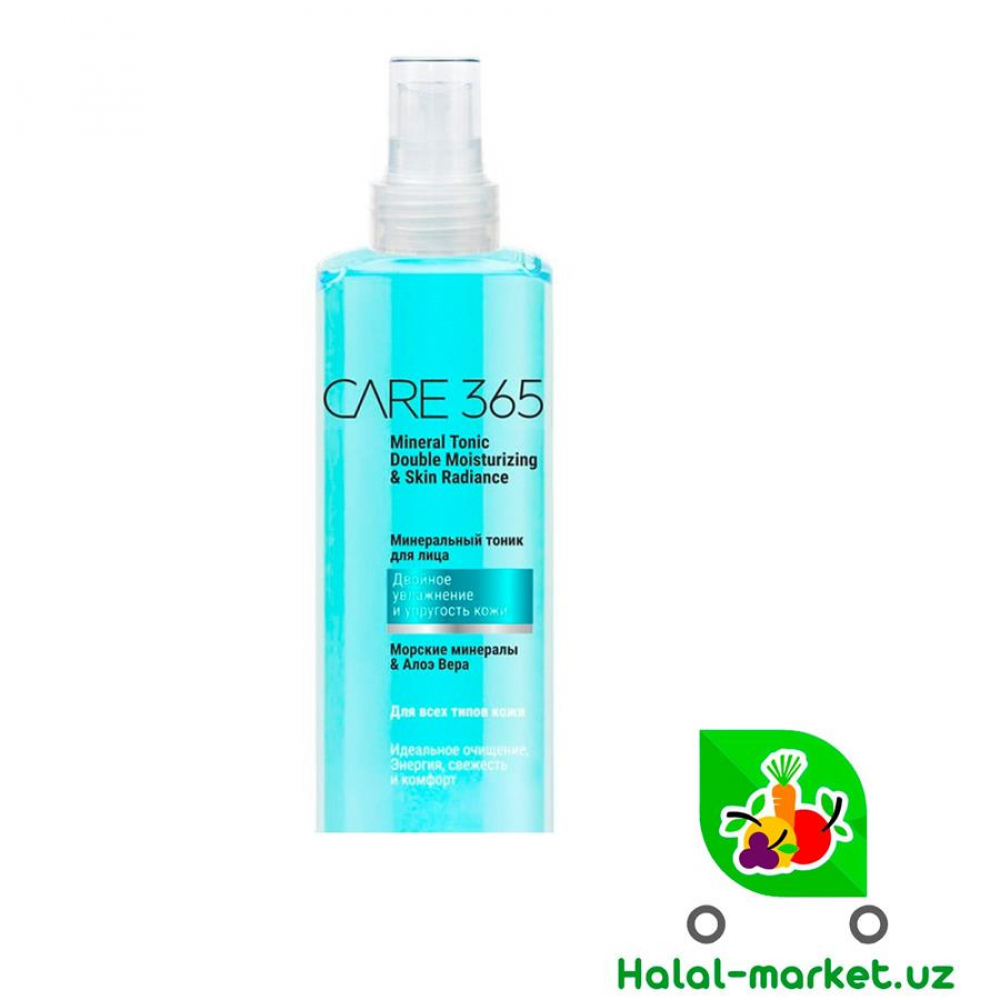 Тоник для лица CARE 365 Морские Минералы,Алоэ Вера 315мл