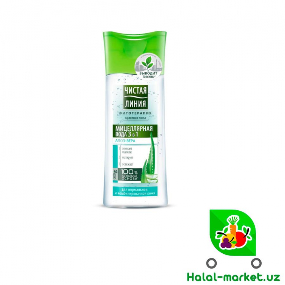 Мицелярка ЧИСТАЯ ЛИНИЯ Алоэ Вера 100мл