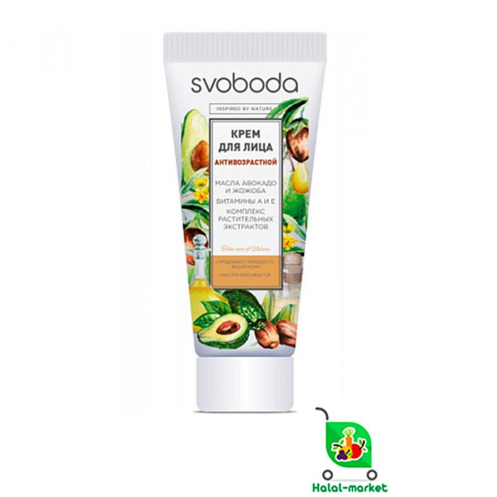 Крем для лица SVOBODA Антивозрастной 80мл