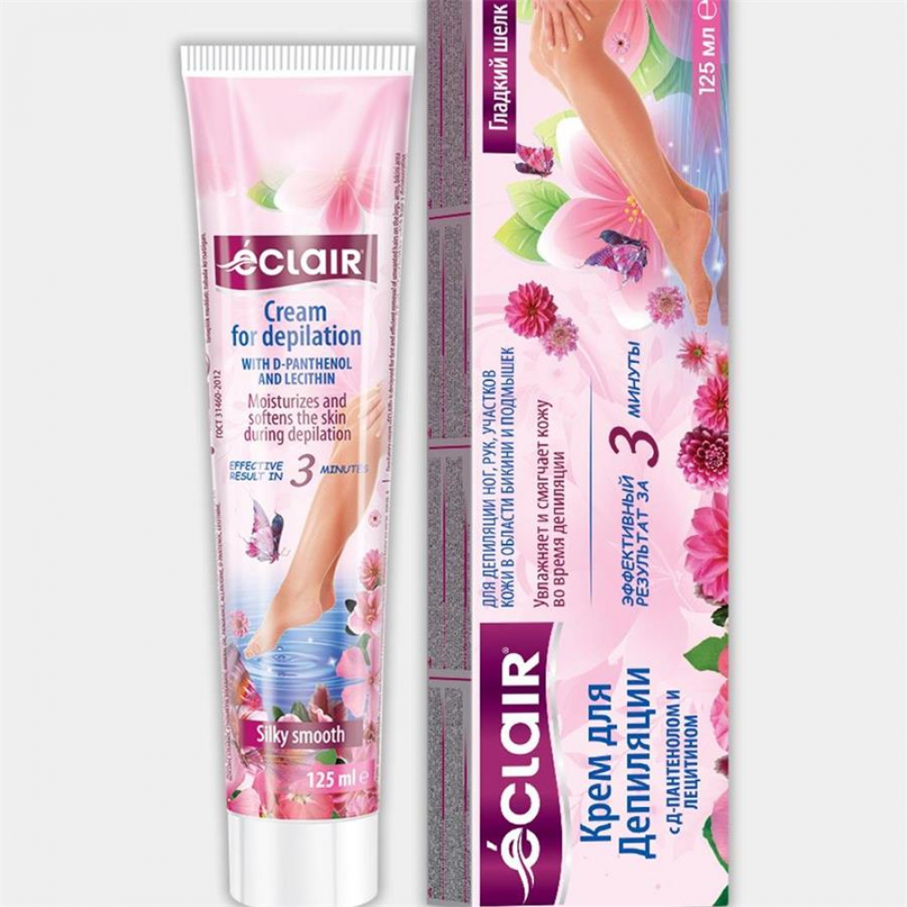 Крем-депилятор ECLAIR Гладкий шелк С лецитином 125мл