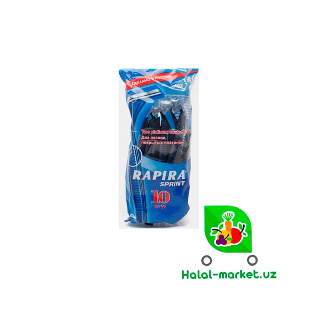 Бритвенный станок RAPIRA SPRINT 10шт