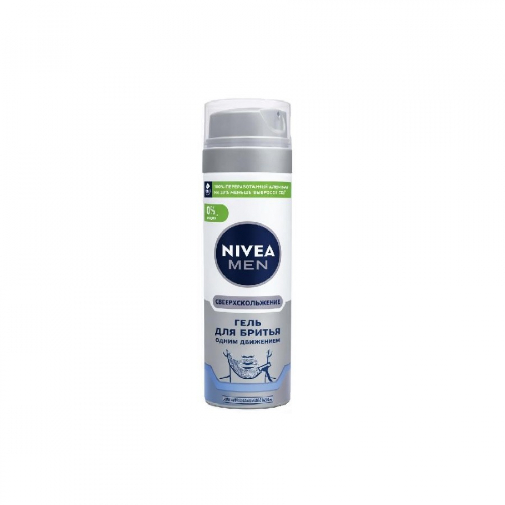 Гель для бритья NIVEA MEN Сверхскольжение 200мл
