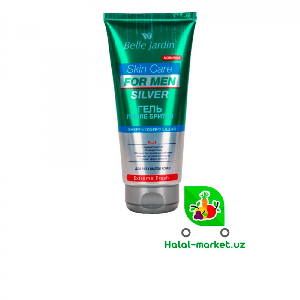 Бальзам после бритья Belle Jardin Extreme Fresh 200гр