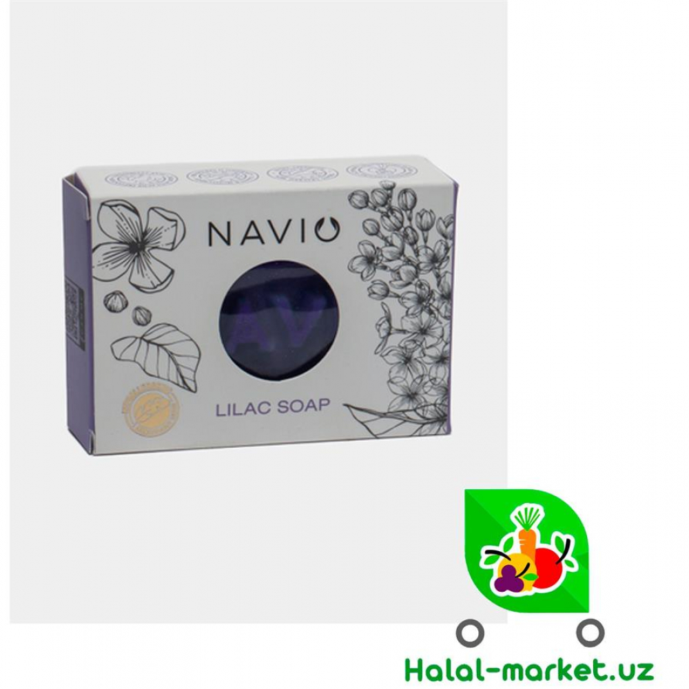 Мыло NAVIO Lilac 110гр