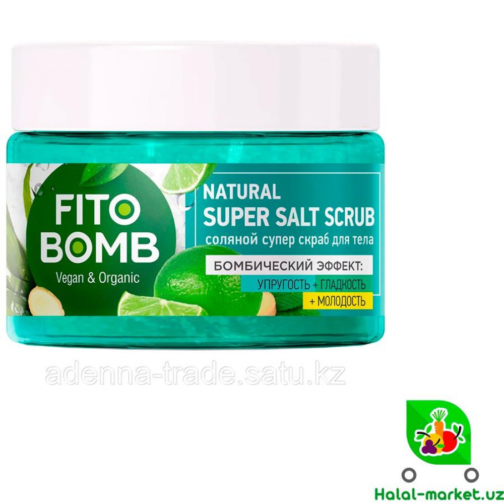 Скраб FITO BOMB для тела Упругость,Гладкость,Молодость 250мл