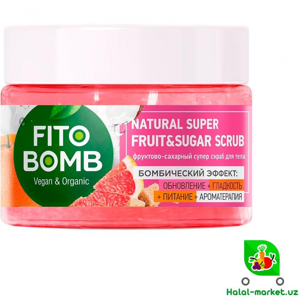 Скраб FITO BOMB для тела Обновление,Гладкость,Питание,Ароматерапия 250мл