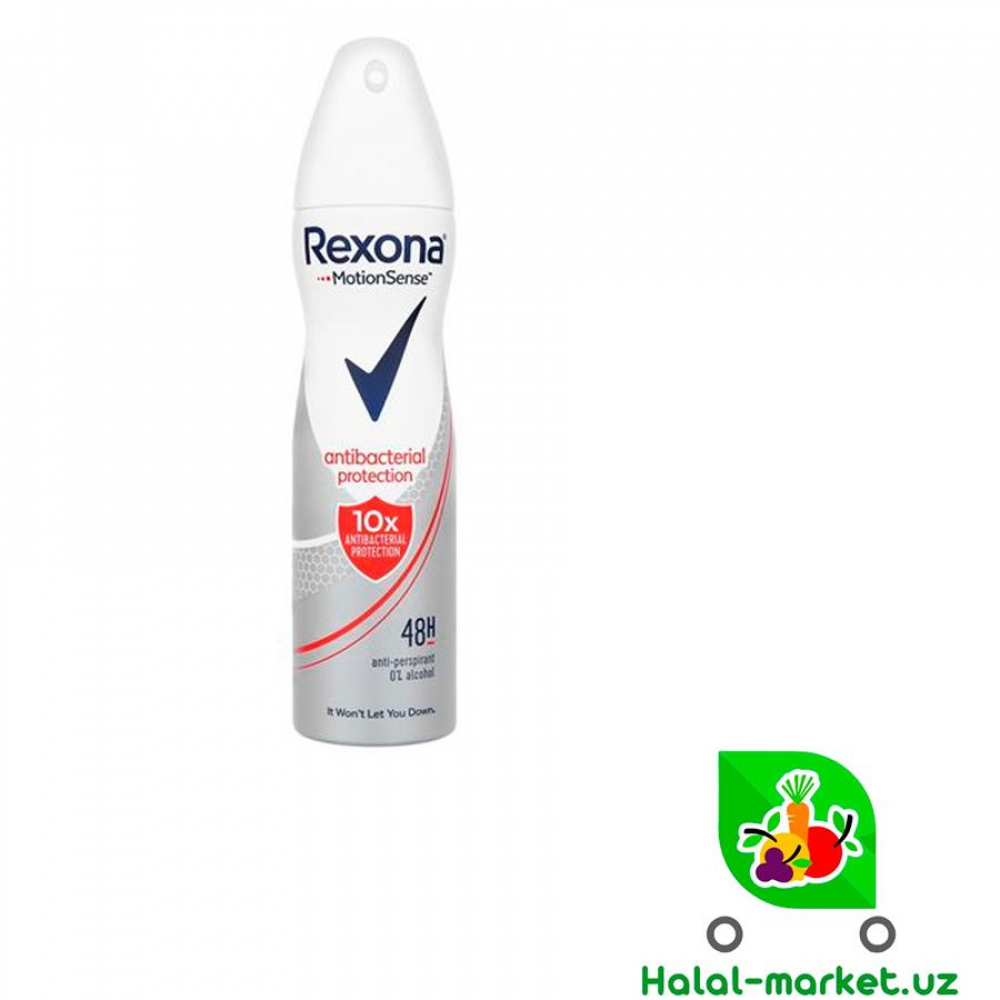 Део-спрей REXONA WOMEN Antibacterial Protection 200мл