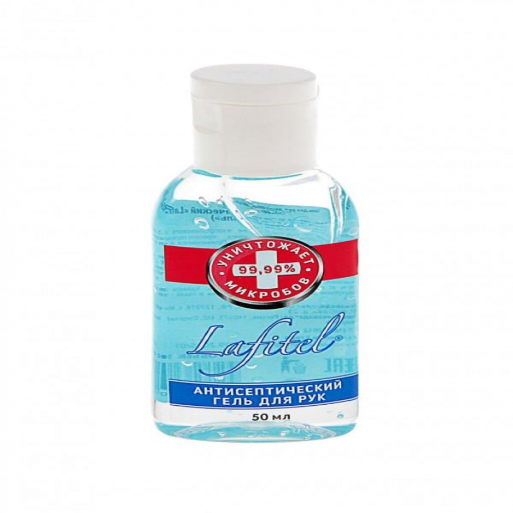 Антисептик PARASI 50мл