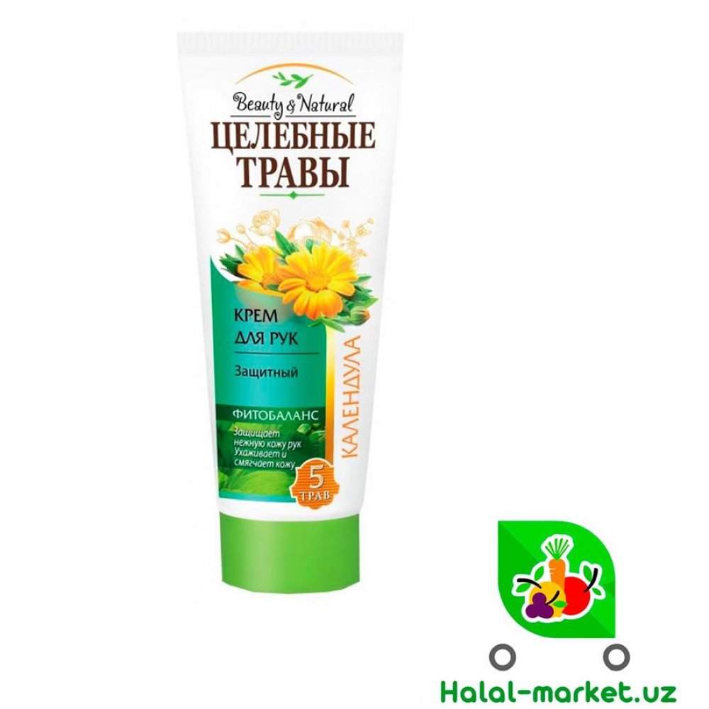 Крем для рук ЦЕЛЕБНЫЕ ТРАВЫ Питательный 100мл