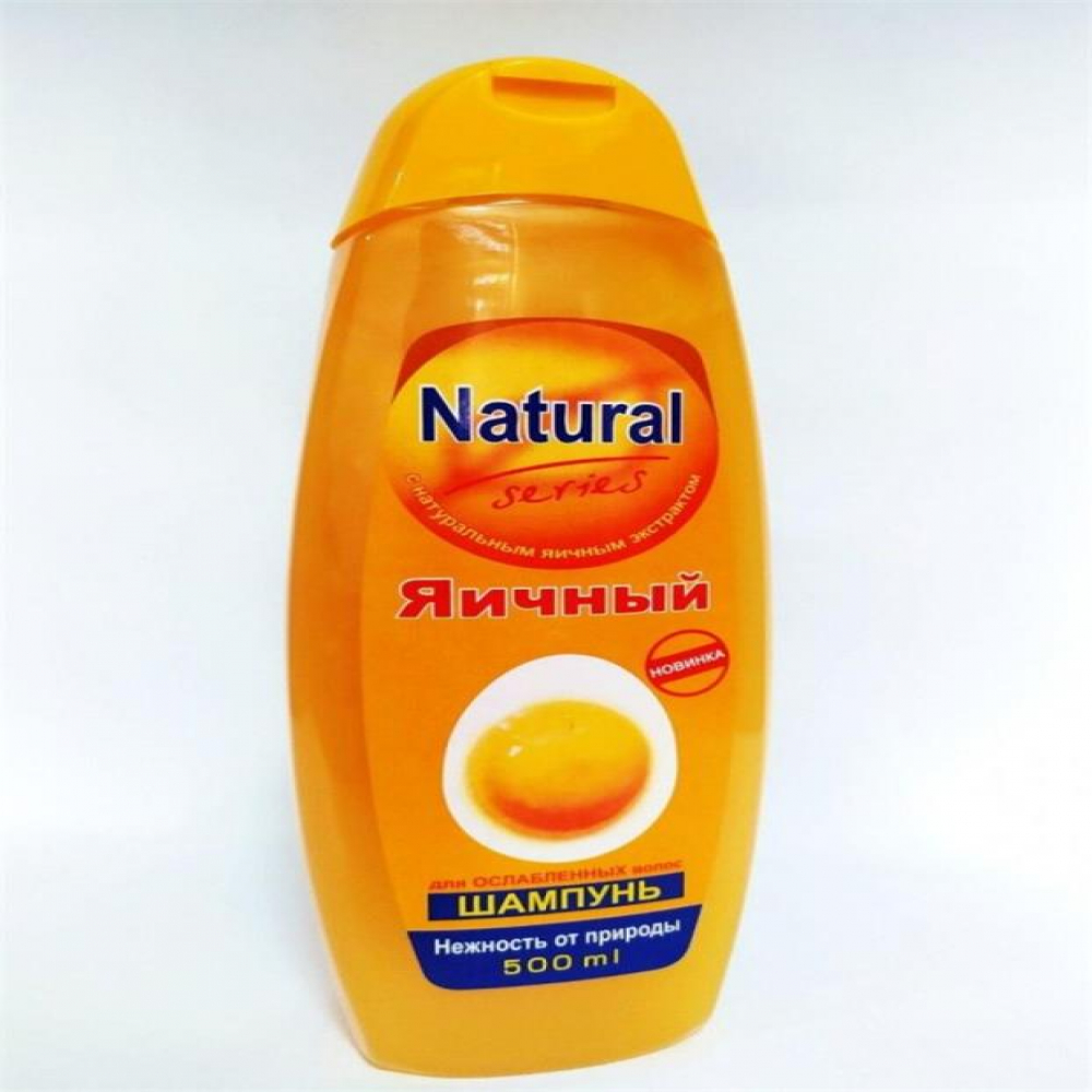 Шампунь ПРЕЛЕСТЬ БИО Миндальное Молоко 400мл