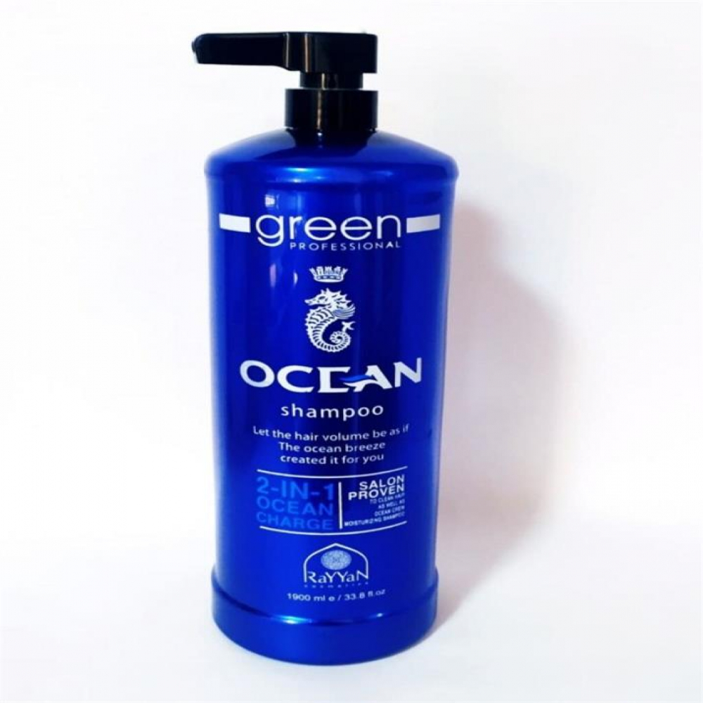 Шампунь RAYYAN 1900мл