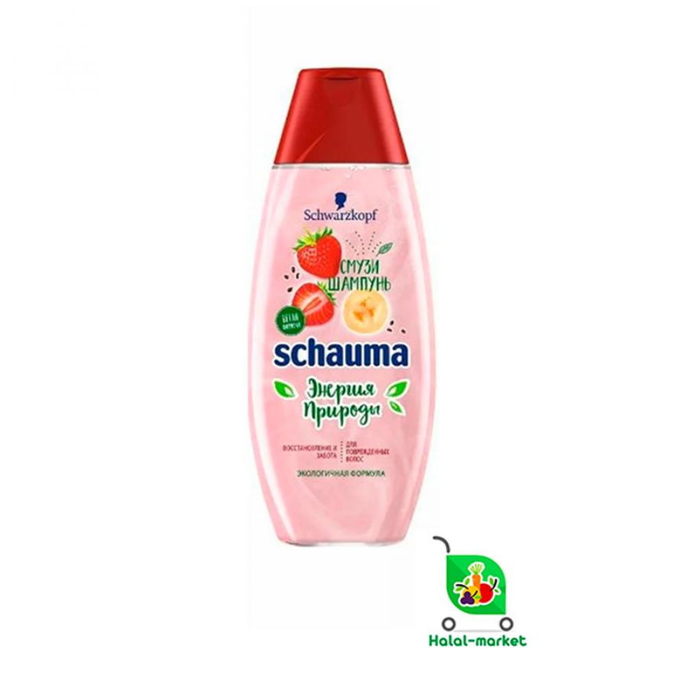 Шампунь SCHAUMA Смузи Клубника 360мл