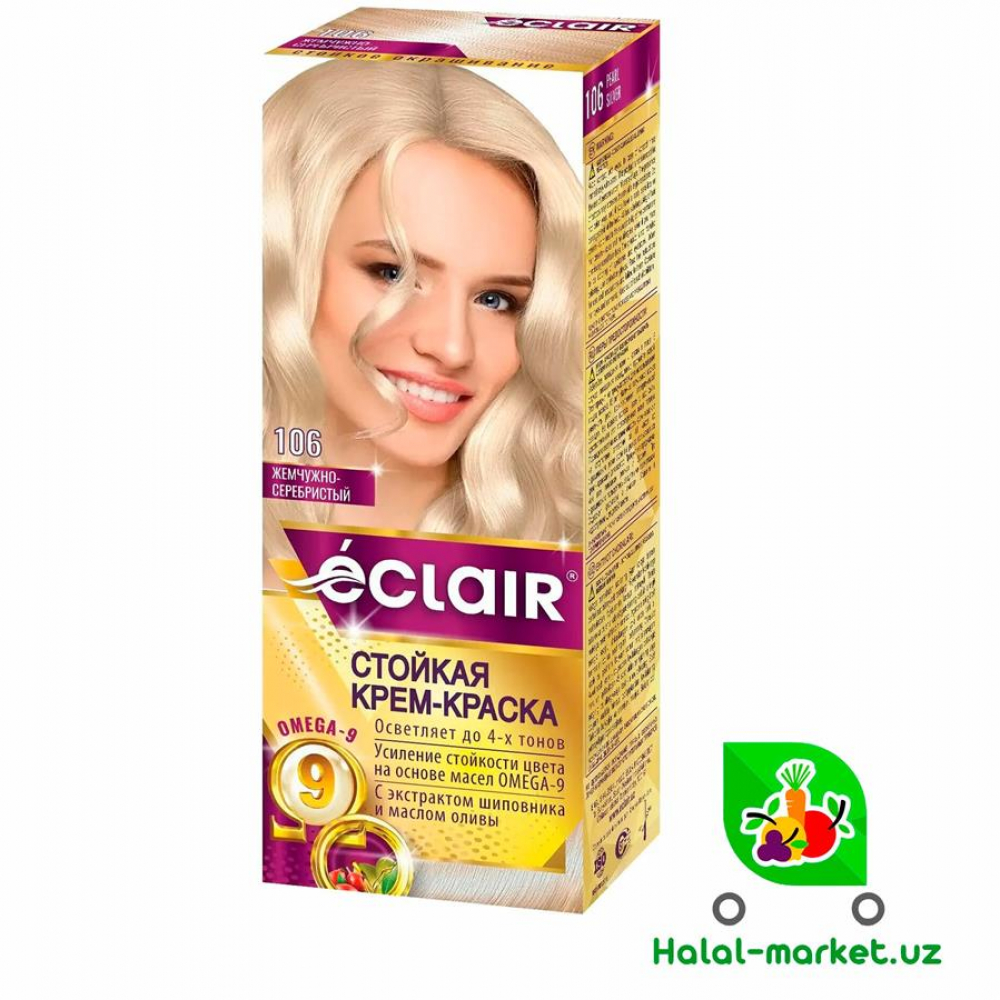 Краска для волос №106 ECLAIR Жемчужно-Серебристый 50мл