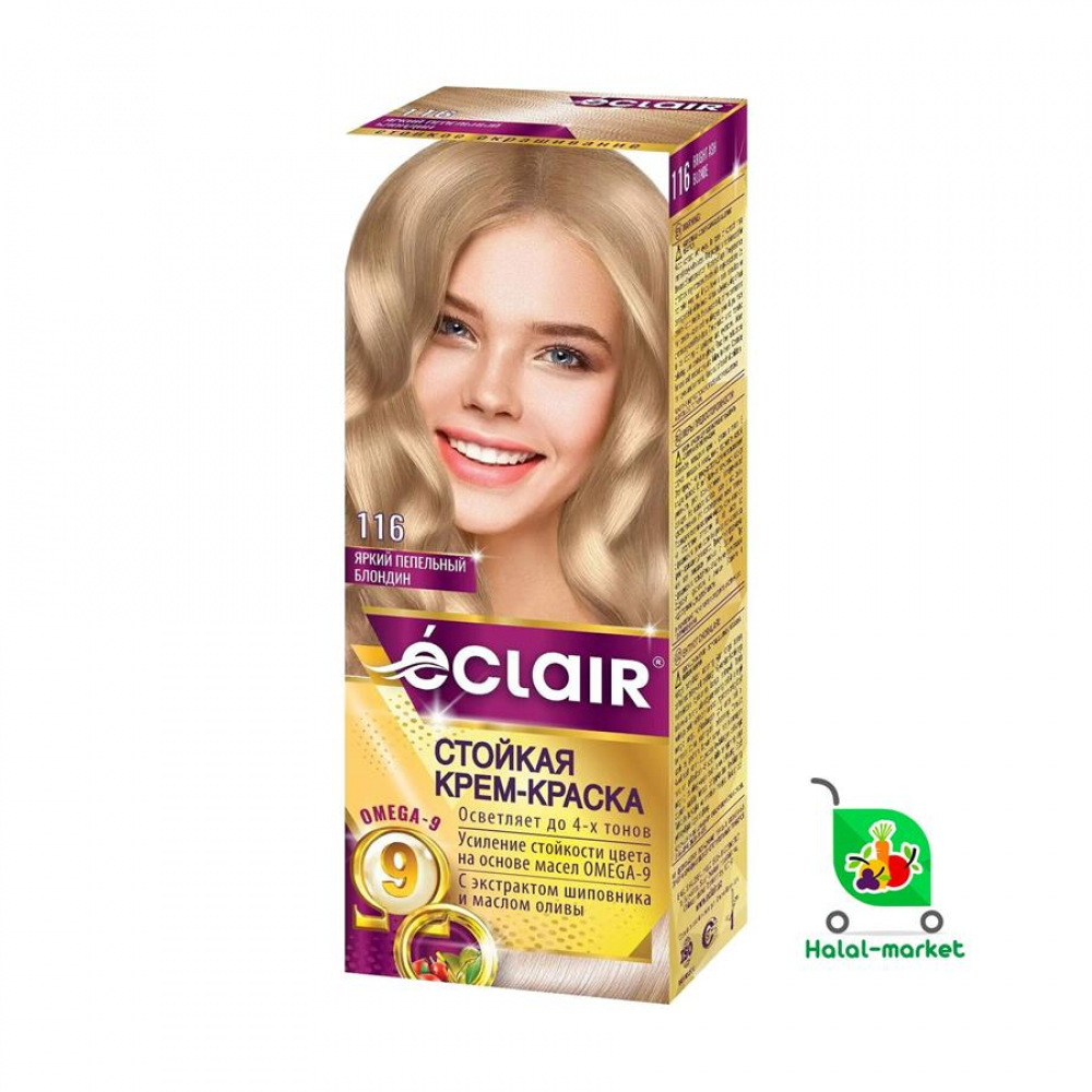 Краска для волос ECLAIR №11.6 Яркий  Пепельный Блондин 50мл