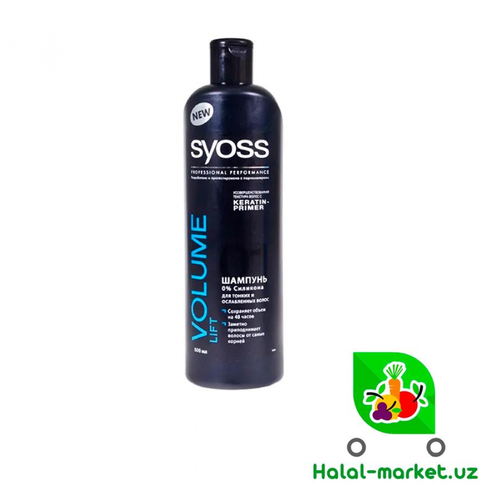 Шампунь SYOSS VOLUME №01 1200мл