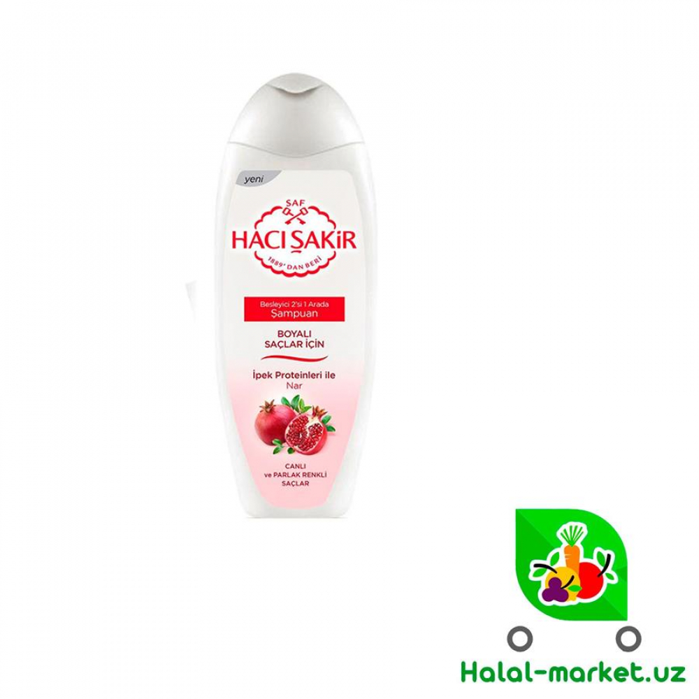 Шампунь HACI SAKIR Гранат 500мл