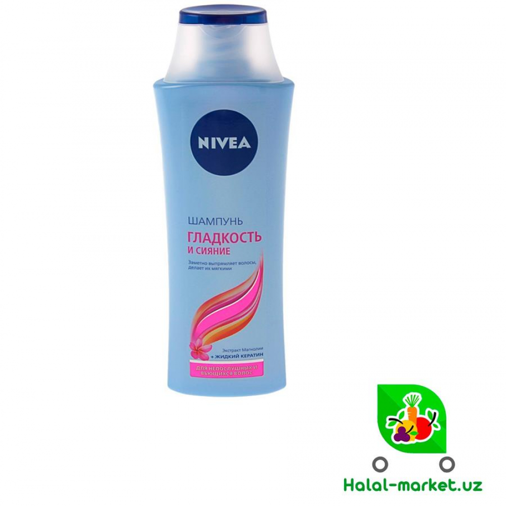 Шампунь NIVEA Гладкость и Сияние 250мл