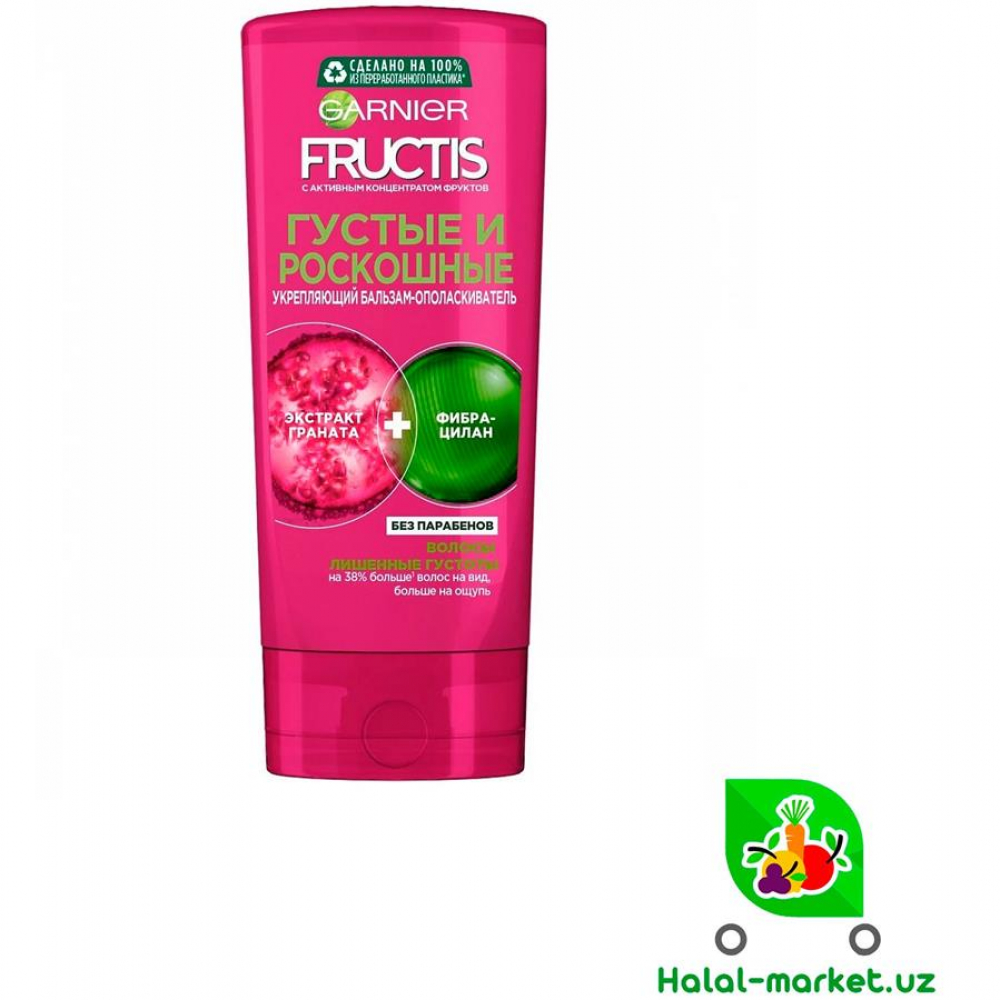 Шампунь HEAD&SHOULDERS Apple Fresh 720мл