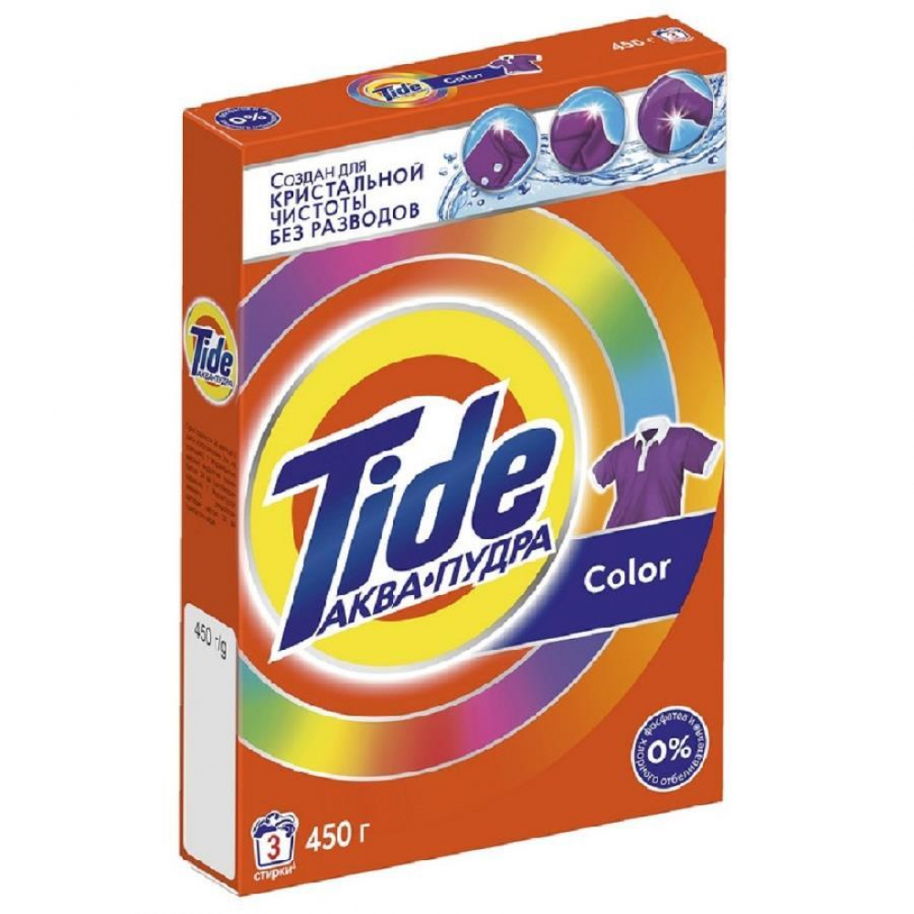 Стир.порошок TIDE Автомат COLOR 450гр