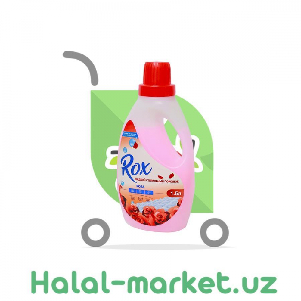 Жидкий Стиральный порошок ROX Роза 1.5лт