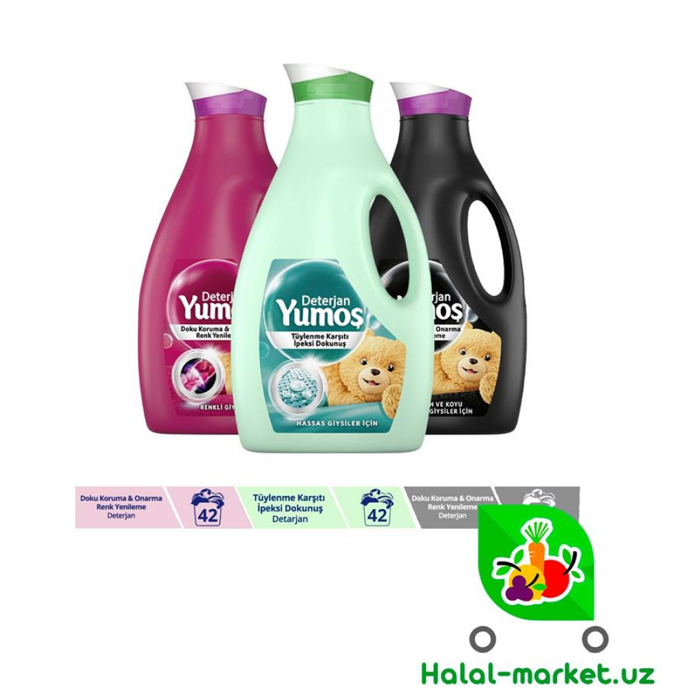 Кондиционер для белья YUMOS DETERJAN 2520мл (зеленый)